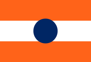 West New Nassau Flag.png