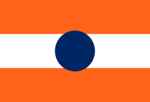 The flag of the village of West New Nassau. The flag is a horizontal tricolor featuring (from top to bottom) the colors white, orange, and orange, with a blue circle in the center of the flag slightly overlapping the orange stripes.